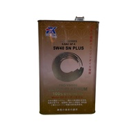 Fukuoka Fully Synthetic Engine Oil 5W40 (4L)