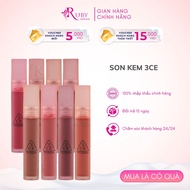 3ce Velvet Lip Tint 4G