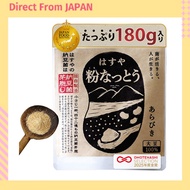 Hasuya Powdered Natto [Active Bacteria Powdered Natto] Natto Powder Additive-Free Natto Natto Bacter
