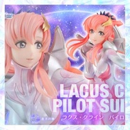 【預訂】高達Gundam 機動戰士Seed FREEDOM日本魂限定拉克絲·克萊茵駕駛員服ver.GGG 1/8塗裝完成品Figure eva 新世紀福音戰士 百變小櫻 美少女戰士 sailor mo