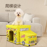 Fun Pet Stair Nest Man Snoopy Pet Storage Pet Nest Dual-use 9S5D