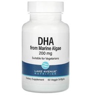 素食 DHA 藻油 200mg 毫克 60顆 來自海洋藻類 海藻油《Lake Avenue Nutrition》植物膠囊