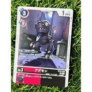 BLACK AGUMON | DIGIMON TCG EX 10-006 (uncommon) SINISTER ORDER