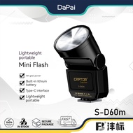 FB S-D60m Retro Mini Flash Micro Single Camera External Head Light Hot Boot External Sony ZV10 Ricoh