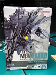 Metal Build Providence Gundam 天帝高達 日魂淨盒