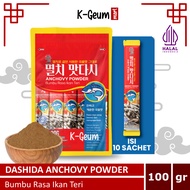 Dashida Anchovy Powder 100 Grams