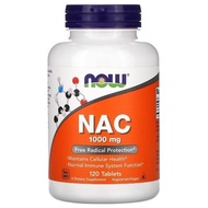 Now Foods, NAC, 1000mg, 120 tablets