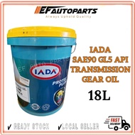 IADA 18L SAE90 GL5 API TRANSMISSION GEAR OIL MANUAL EP90 MINYAK GEAR BOX CAR LORRY 4X4 SAWA FORKLIFT