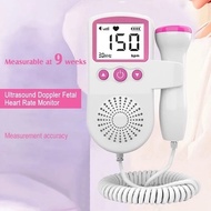 【COD】【Free gel】Infant Fetal Doppler Fetal Heart Sound Monitor, Ultrasonic Fetal Heart Rate Detector