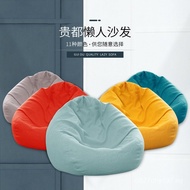 Bean Bag Sofa Lazy Sofa Bedroom Single Bean Bag Simple Living Room Tatami Lazy Sofa Fabric