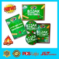 Set Bijak Sifir Formula (2 Buku & 2 CD) + FREE Nota Poket Mudahnyaa dBelajar Matematik