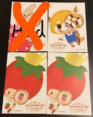 Sanrio大賞明信片