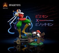 🔥Gk新品預訂🔥迷漫MIMAN
數碼寶貝 - 小丑皇 木偶獸