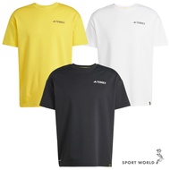 Adidas Short-Sleeved Top Men's Women's Clothing National Geographic Channel Co-Branded Yellow/White/