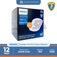 Philips LED Downlight Pack of 4 DN027B G3 D150 12W White 6500K