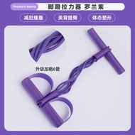 源頭生產腳蹬拉力器健身器材家用仰臥起坐拉力器瑜伽健身小燕飛