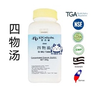 【四物汤】Taiwan KPC Herbs Si Wu Tang Concentrated Granules (台湾港香兰四物汤) 200g