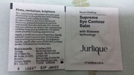 (共2包) (包郵) Jurlique - Supreme Eye Contour Balm - 1ml