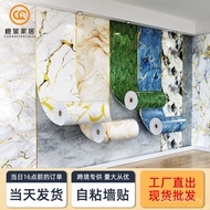 Moisture-Proof Wall Wall Board Roll Pack Aluminum Plastic Board Self-Adhesive Tile Bathroom Stickers