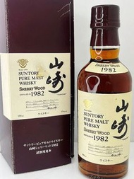 Yamazaki 1982 Pure Malt Whisky 180ml 山崎 1982威士忌 Sherry Butt Bottled in 1997