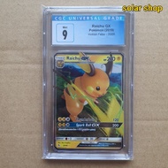 Pokemon TCG Hidden Fates Raichu GX CGC 9 Slab Graded Card