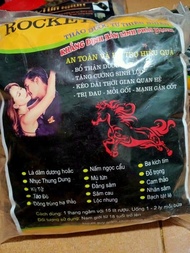 Rocket 1H từ các loại thảo dược quý