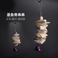 Parrot Bird Chewing Toy Cuttlefish Bone String Straw Cuttlefish Bone String Calcium Supplement Preve