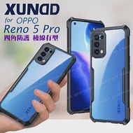 XUNDD for OPPO RENO 5 Pro 生活簡約雙料手機殼