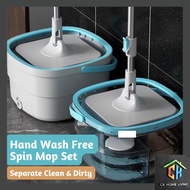 (💥OFFER) Square Spin Mop Set Bucket Automatic Rotating Lazy Mop Hand Wash Free Self-Cleaning Nano Microfiber Cloth