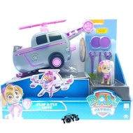 Paw Patrol Flip &amp; Fly Skye 2 in 1 Transforming Helicopter Flip and Fly