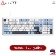 Ajazz AK980 Max HE 96% Magnetic Switch Keyboard 8K wired connection 0.125ms RGB
