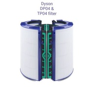 Dyson Pure Cool filter HP07,HP04,DP04 &amp; TP04空氣清新機代用濾芯，碳網＋HEPA套裝兩件，原裝品質。                                   尚有Dyson各種型號濾芯，歡迎查詢！