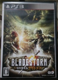 Kaset BD PS3 Bekas : Bladestorm Nightmare