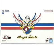 超時空要塞 DX超合金 VF-1A Valkyrie Angel Birds
