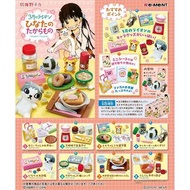 〘原盒〙Re-ment 日本漫畫3月 三月的獅子 羽海野 川本家 第二彈  (全8種) rement