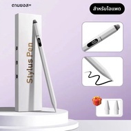 สําหรับ iPad ดินสอ 2018-2024 Air 6 M2 Pro M4 ปากกา Stylus พร้อมการปฏิเสธฝ่ามือเอียง 10th Gen Air 4 5