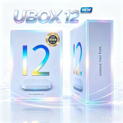 [Genuine] Original 2026 UBOX 12 Plus Global Japan Canada USA unblock tech TV Box 64GB Hot in Korea S