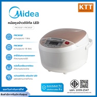 MIDEA หม้อหุงข้าวดิจิตอล ขนาด 1 ลิตร รุ่น FRC1012F สีชมพู