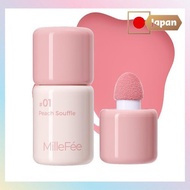 [Direct from Japan] Milfee Shake Drop Cheek Liquid, 4 Shades, Gives a Healthy, Soft, Natural Look,