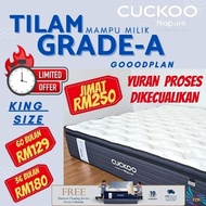 Cuckoo Napure A-Series Mattress