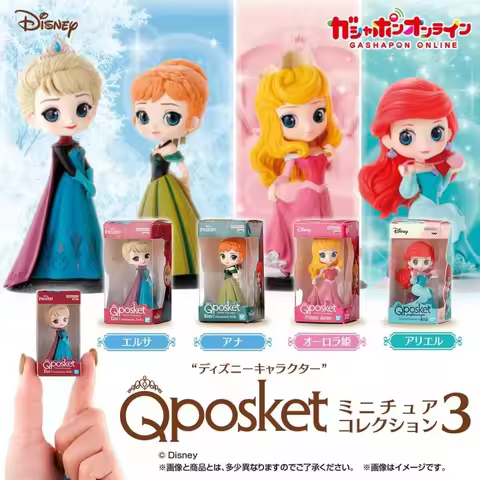 Bandai Qposket Princess Collectible Figurine Elsa Anna Ariel Coronation Style Boxed Desktop Display 