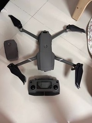 Dji mavic 2 pro