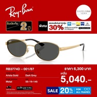 Rayban Sunglasses Model RB3774D Rayban Polarized Original