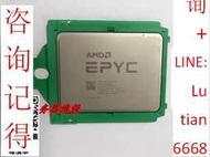 詢價 【  】AMD EPYC霄龍7002系列CPU 7302P73027502754277027742正式