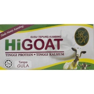 ไฮโก๊ต นมแพะ HIGOAT Instant Goat's Milk Powder (รสธรรมชาติ) 15 ซอง