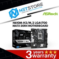 ASROCK H610M-H2/M.2  LGA1700 MATX DDR4 MOTHERBOARD - 90-MXBP70-A0UAYZ