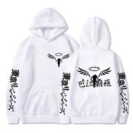 Team Valhalla gang Anime tokyo revengers Touman Children's hoodie Jacket - Red Merch