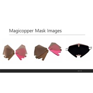 【Promotion】Magicopper Antimicrobial Copper Mask ver. 2.0 (Beige and Pink)