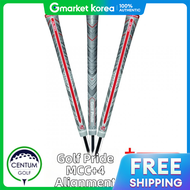 Golf Pride | Mcc Multi-Compound Plus4 Align 53g