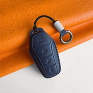 CHECHANG | เคสกุญแจหนังสำหรับรถยนต์ BYD